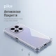 Чехол для смартфона Piko TPU Shockproof для Xiaomi Redmi Note 15 Transparent (1283126633065) - изображение 3
