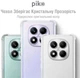Чехол для смартфона Piko TPU Shockproof для Xiaomi Redmi Note 15 Pro Transparent (1283126633072) - изображение 2