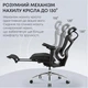 Офісне крісло Sihoo з підставкою для ніг DORO C300L Mesh Black with footrest (DORO-C300L-A3-101-JT) - зображення 8