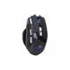 Мишка Defender Knight GM-885 Wireless Black (52885) - зображення 7