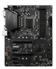 Материнская плата MSI Z390-S01 (LGA1151/4xDDR4/2xM.2 SSD) - изображение 1