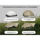 Намет двомісний ультралегкий Naturehike Mongar UL CNK2550WS016, коричневий - изображение 13