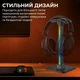Підставка для гарнітури GamePro HSS430B - зображення 4