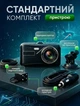 Видеорегистратор автомобильный для авто с двумя камерами переднего заднего вида Full HD циклическая запись ночное видение широкий угол обзора автозапись автономное питание стабилизатор изображения видеорегистраторы Sunway Pro Y08A - изображение 3