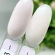 Рідкий полігель Crooz Liquid Polygel №13 15ml - зображення 3