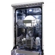 Посудомоечная машина Vestfrost FDW 4509 CW - изображение 9
