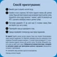 Детская каша Gerber Безмолочная быстрорастворимая рисовая с 6 месяцев 200 г (1100432) - изображение 5