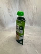Згущене молоко без цукру з солодкою стевією Green Leaf 90г - изображение 6
