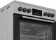 Электрическая стеклокерамическая плита Beko, 72 л, 60x60 см, с дисплеем и конвекцией, нержавеющая сталь. (629719) - изображение 2