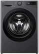 Фронтальная стирально-сушильная машина LG, 9(5)кг, 1200 об/мин, класс A, с функцией пара, 48 см, с дисплеем, инверторная, черного цвета (629094) - изображение 1
