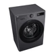 Фронтальная стирально-сушильная машина LG, 9(5)кг, 1200 об/мин, класс A, с функцией пара, 48 см, с дисплеем, инверторная, черного цвета (629094) - изображение 10