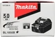 Акумулятор Makita BL1850B LXT 18В 5А·год 0.63кг - изображение 2