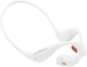Навушники JBL Endurance Pace White (JBLENDUPACEWHT) - зображення 1