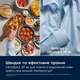 Пральна машина Electrolux фронтальна, 10кг, 1400, A, 66см, дисплей, пара, інвертор, сріблястий темний - изображение 5
