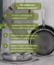 Сковорода ARDESTO Black Mars Avior, 24 см, трислойна нержавіюча сталь. (639405) - зображення 5