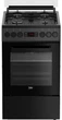 Комбинированная плита Beko, 60 литров, 50x60 см, с дисплеем, конвекционным приготовлением, чугунными решетками, черного цвета. (629685) - изображение 2