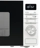 Микроволновая печь Gorenje, объемом 20 литров, электронное управление, мощность 800 Вт, с дисплеем, белая (629778) - изображение 4