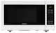 Мікрохвильова піч ARDESTO, 23 л, електронне управління, 900 Вт, дисплей, з відкриттям кнопкою, біла. (629766) - зображення 1