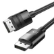 Кабель Ugreen DP114 DisplayPort to DisplayPort 8K 1m Black (80390) - зображення 1