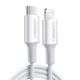 Кабель Ugreen USB Type-C to Lightning 3A 0.25m White (UGR1291WHT) - изображение 2