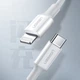 Кабель Ugreen USB Type-C to Lightning 3A 0.25m White (UGR1291WHT) - изображение 3