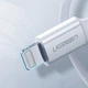 Кабель Ugreen USB Type-C to Lightning 3A 0.25m White (UGR1291WHT) - изображение 6