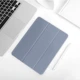 Чехол-книжка Usams Winto Case для iPad Pro 12.9" 2020 Purple (IPO12YT03) - изображение 2