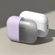 Чохол для навушників Ringke Silicone для AirPods Pro 3 Light Purple (8800293859437) - зображення 3