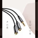 Кабель Ugreen Headphone Splitter 3.5mm Mini Jack/AUX 25cm Black (6957303828166) - зображення 3