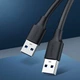 Кабель Ugreen USB-A 2.0 to USB-A 2.0 0.5m Black (6957303813087) - зображення 9