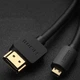 Кабель Ugreen micro HDMI to HDMI 3m Black (6957303831043) - зображення 7