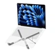 Подставка для ноутбука Tech-Protect ULS300 Universal Laptop Stand Silver (5906302309894) - изображение 1