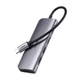 USB-хаб Ugreen CM195 5-in-1 USB-C to 2xUSB-A/HDMI/SD/TF PD Silver (15214) - изображение 1
