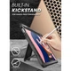 Чохол Supcase Unicorn Beetle Pro для iPad 11 2025 11th Gen | 10.9 2022 10th Gen Black (843439121171) - зображення 5
