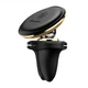 Автотримач Baseus Magnetic Air Vent Gold (C40141201G13-00) - зображення 5