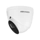 IP-камера Hikvision DS-2CD1321G0-I (2.8 мм) - изображение 5