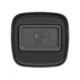 IP камера Hikvision DS-2CD1041G0-I (2.8мм) - зображення 5