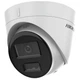 IP-камера Hikvision DS-2CD1323G2-LIUF (2.8мм) - изображение 1