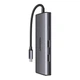 USB-хаб Ugreen CM498 7-in-1 USB-C to 2xUSB-A/2xUSB-C/HDMI/SD/TF Silver (15531) - зображення 1