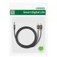 Кабель Ugreen Mini Jack 3.5mm to 2x RCA 5m Black (6957303807093) - зображення 5