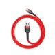 Кабель Baseus Cafule USB-A to USB-C 0.5m Red (CATKLF-A09) - изображение 8