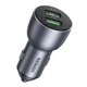 Автомобильное зарядное устройство Ugreen Quick Charge 2x USB-A 36W Gray (UGR988GRY) - изображение 1