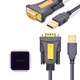 Кабель-адаптер Ugreen USB-A to DB9 RS-232 1.5m Grey (6957303822119) - зображення 2