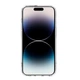 Чохол Nillkin Nature TPU Pro для iPhone 14 Pro White (6902048248519) - зображення 2