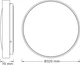 Світильник OSRAM CEILING LUXO 18W 990LM 6500К 32 см чорний (4099854651007) - зображення 4