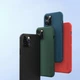 Чохол Nillkin Super Frosted Shield Pro для iPhone 12 Pro Max Red (IP67-05918) - зображення 2