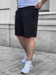 Мужские шорты с акцентными швами 2XL черные - изображение 1