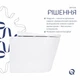 Унитаз подвесной Qtap Scorpio M-L Ultra Quiet керамический белый (SD00055746) - изображение 4