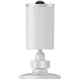 Уличная IP камера видеонаблюдения Proove Oculon Outdoor 3MP Wi-Fi беспроводная с аккумулятором ночное видение IP65 - изображение 12