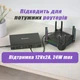 Бесперебойник для Роутера 12V 2A Mini UPS 27000 mAh с функцией Мини УПС DC UPS ИБП для Роутера Повербанк для Модема 12 вольт 9V - изображение 3